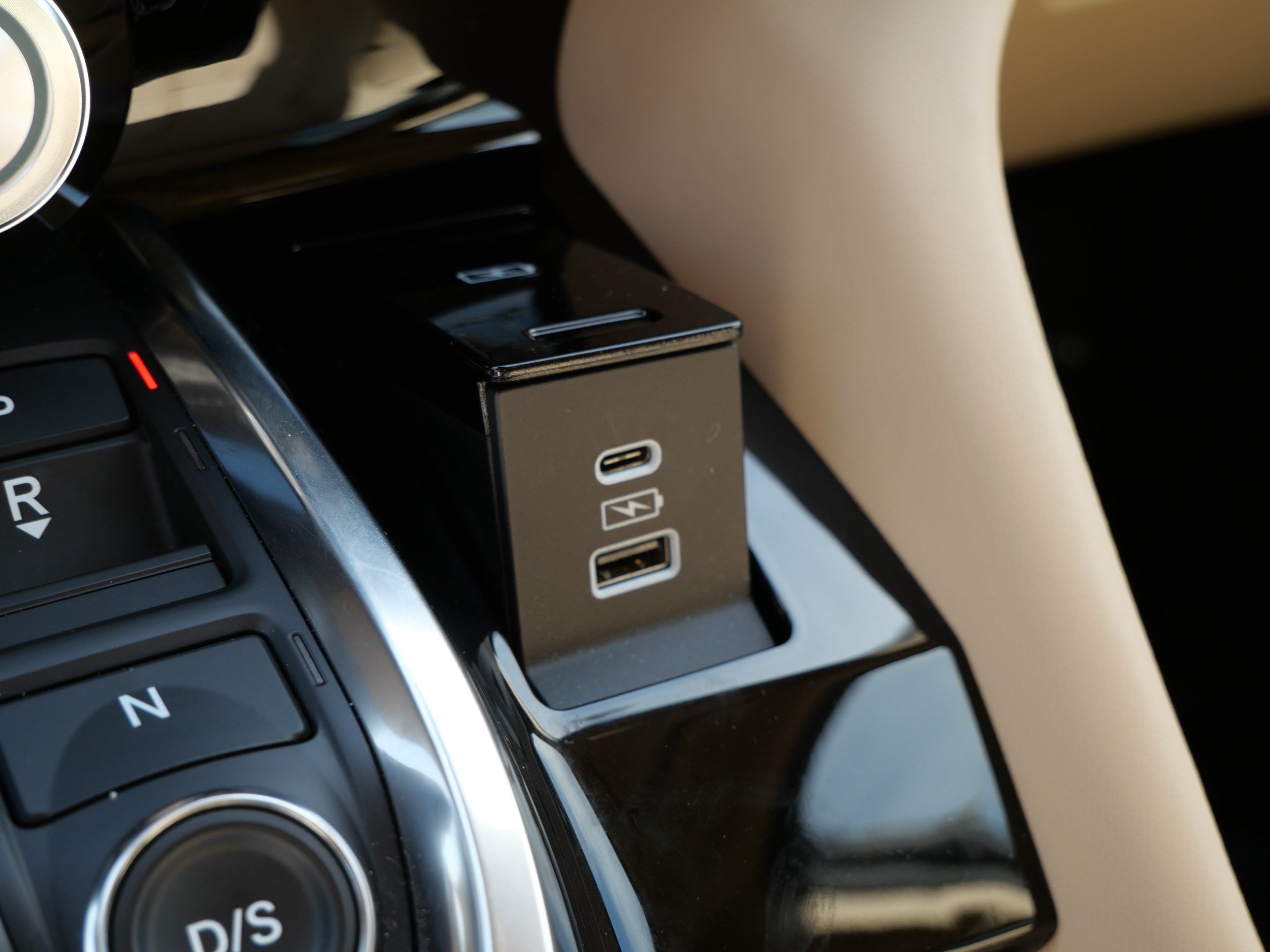 2026 Acura MDX Technology Package - Photo 32