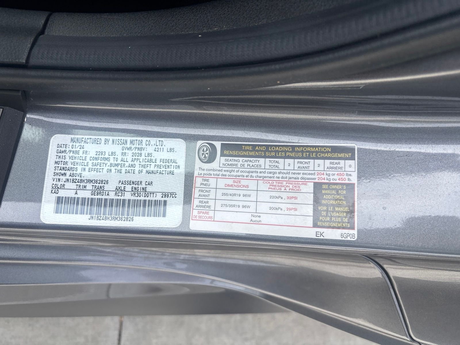 Used 2024 Gun Metallic Nissan Performance image 9