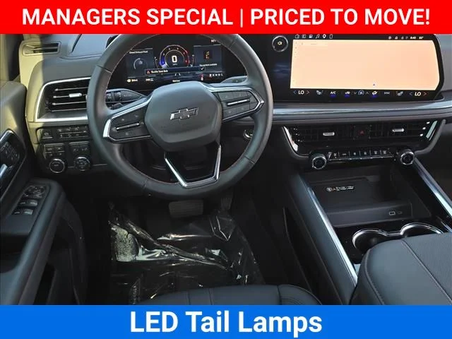 Used 2026 Gray Chevrolet RST image 20