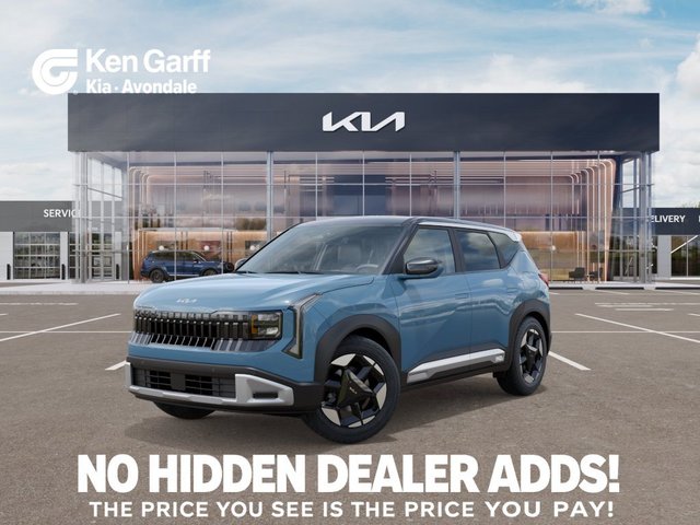 2027 Kia Seltos S