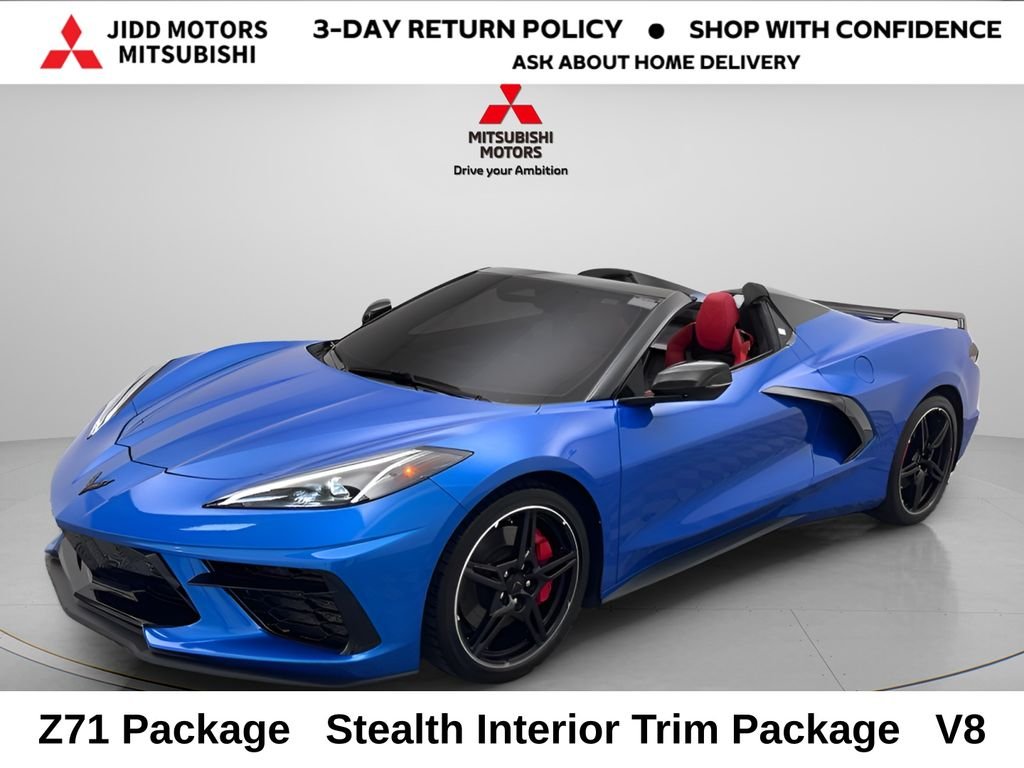 2024 Chevrolet Corvette