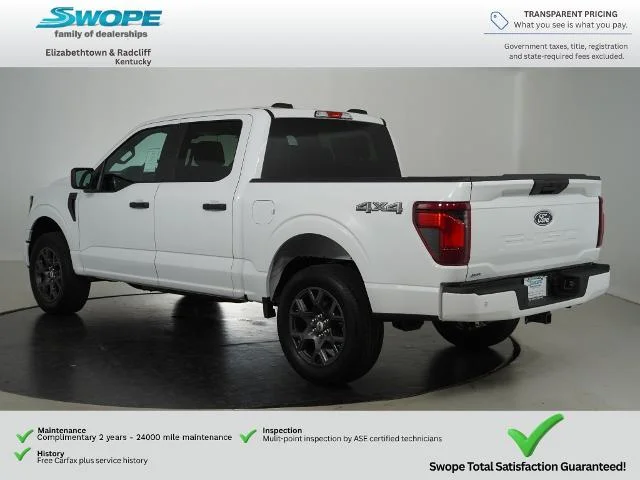 New 2026 Oxford White Ford STX® image 33