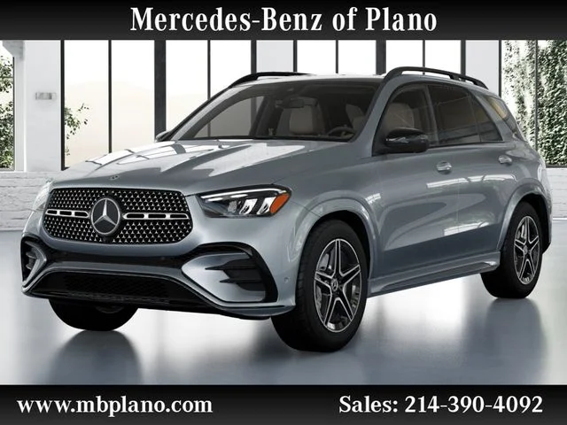 2026 Mercedes-Benz GLE GLE 350