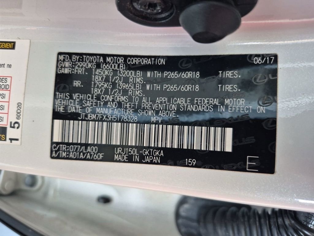 2017 Lexus GX Base - Photo 11