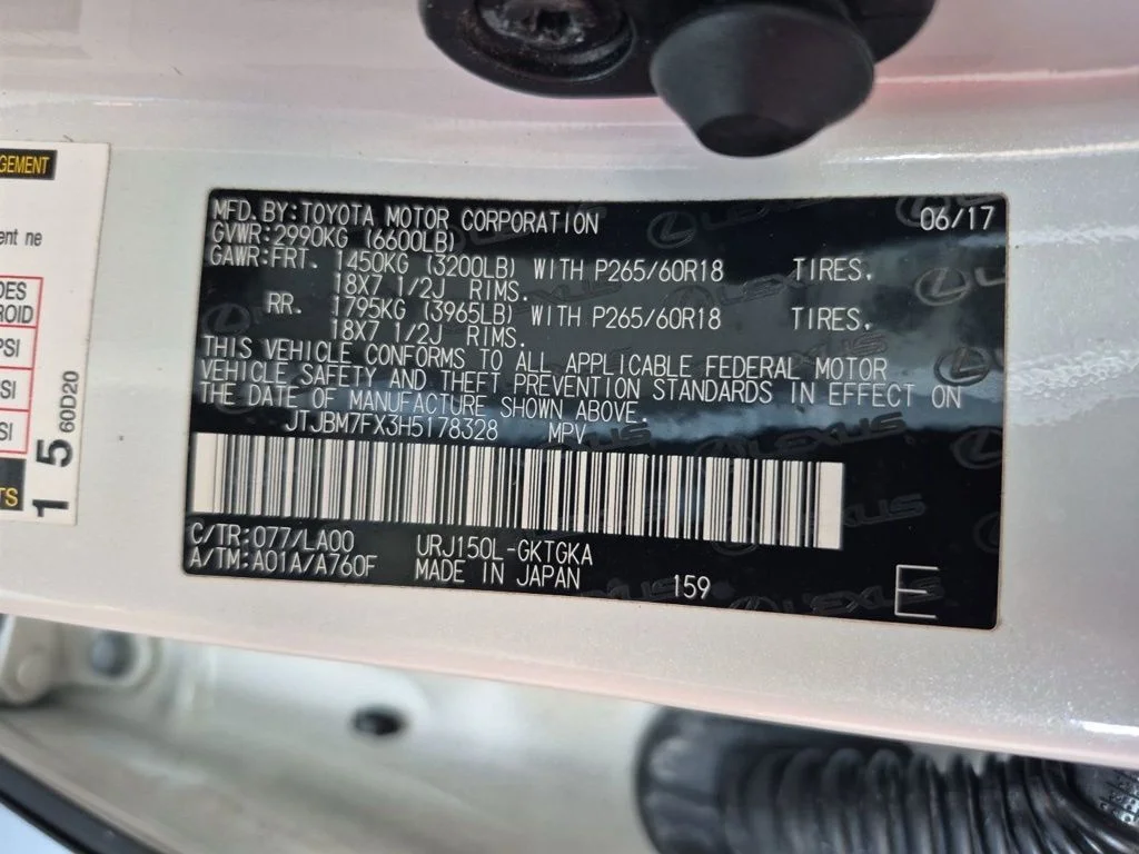 Used 2017  Lexus 460 image 11