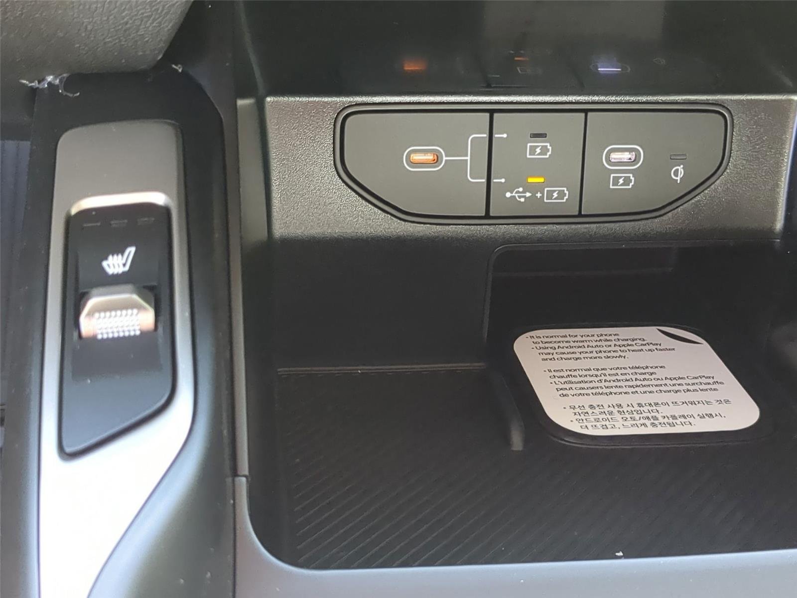 New 2026 Ebony Black Kia EX image 28
