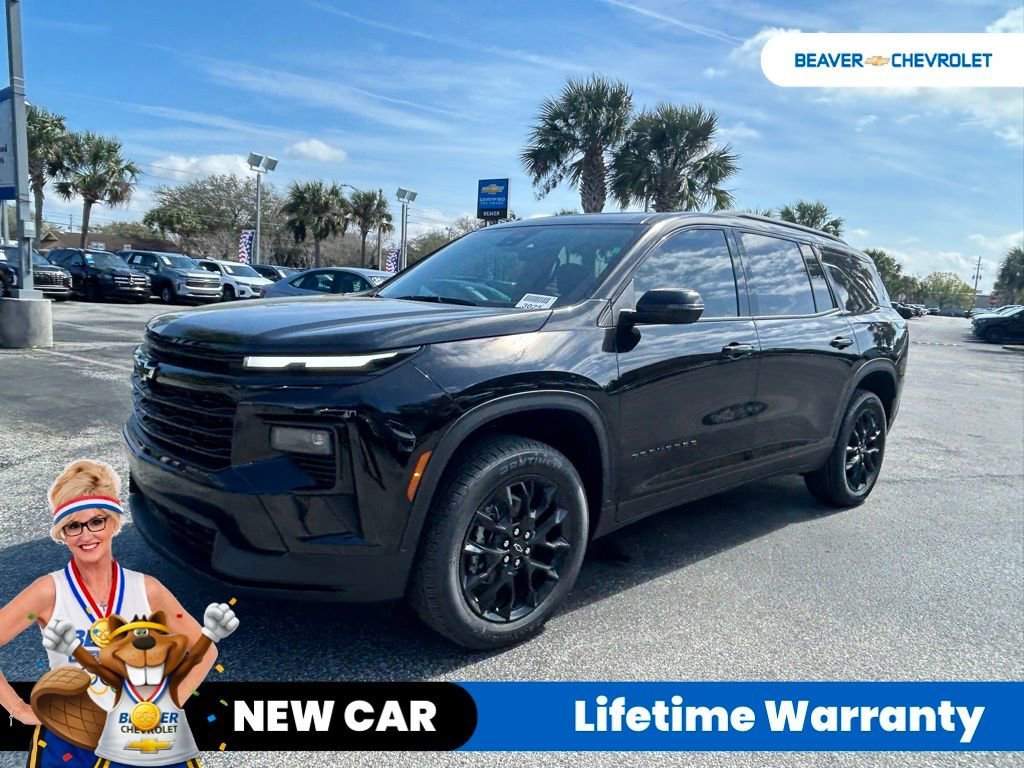 2026 Chevrolet Traverse