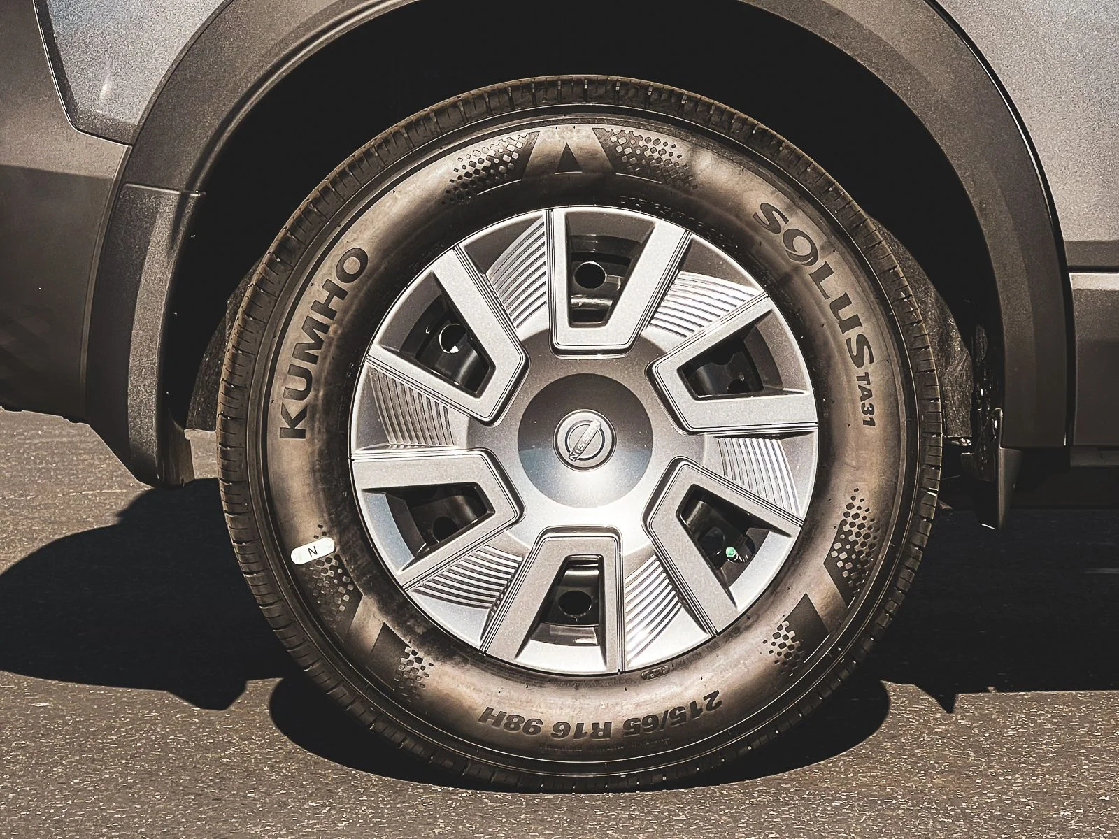 New 2026 Gun Metallic Nissan S image 10