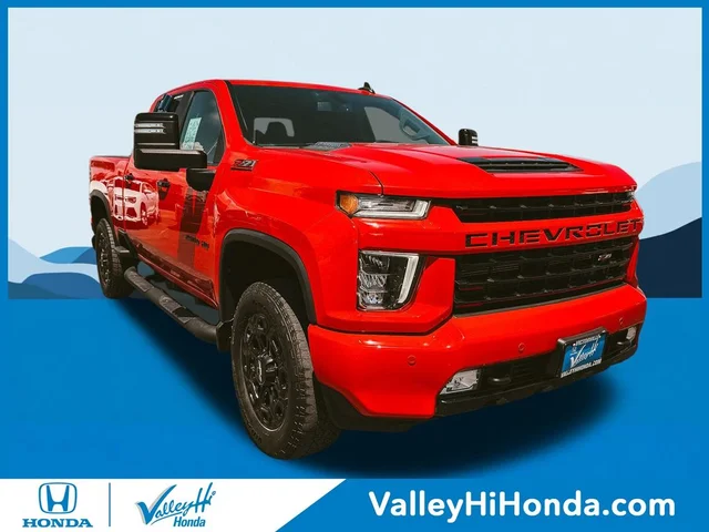 2023 Chevrolet Silverado 2500HD LT