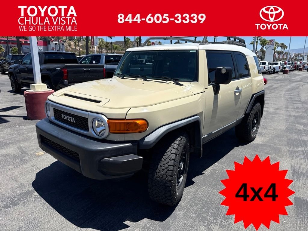 Used 2008 Beige Toyota Base image 1