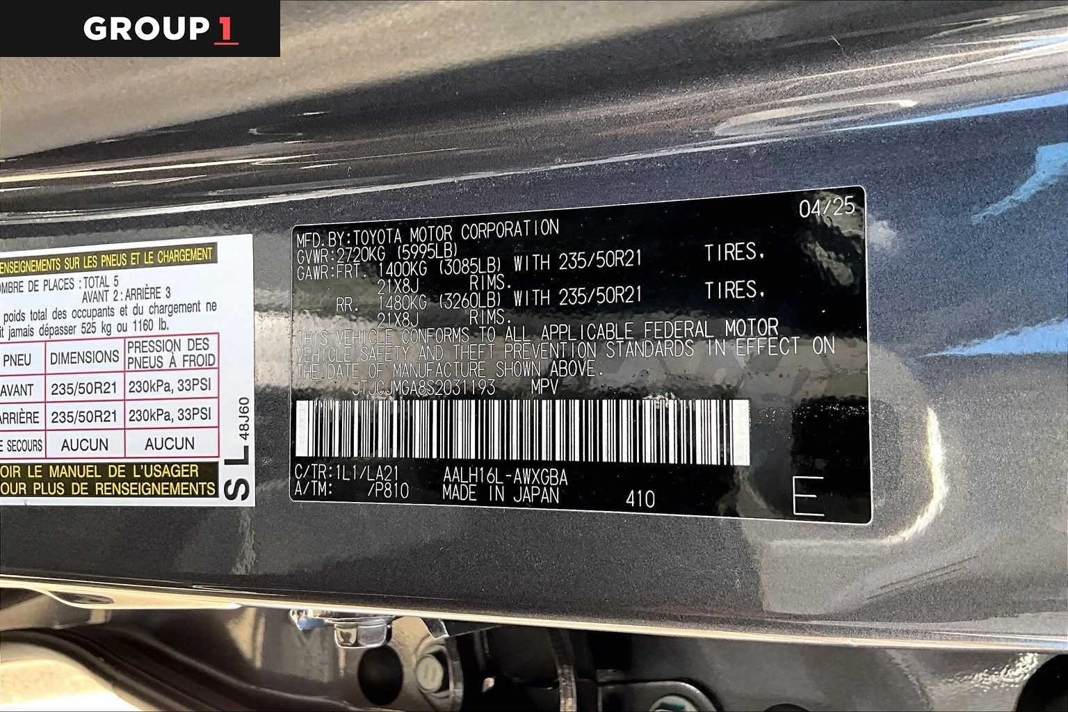 Used 2025 Cloudburst Gray Lexus Luxury image 32