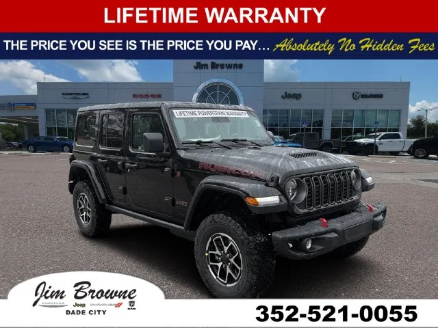 2027 Jeep Wrangler