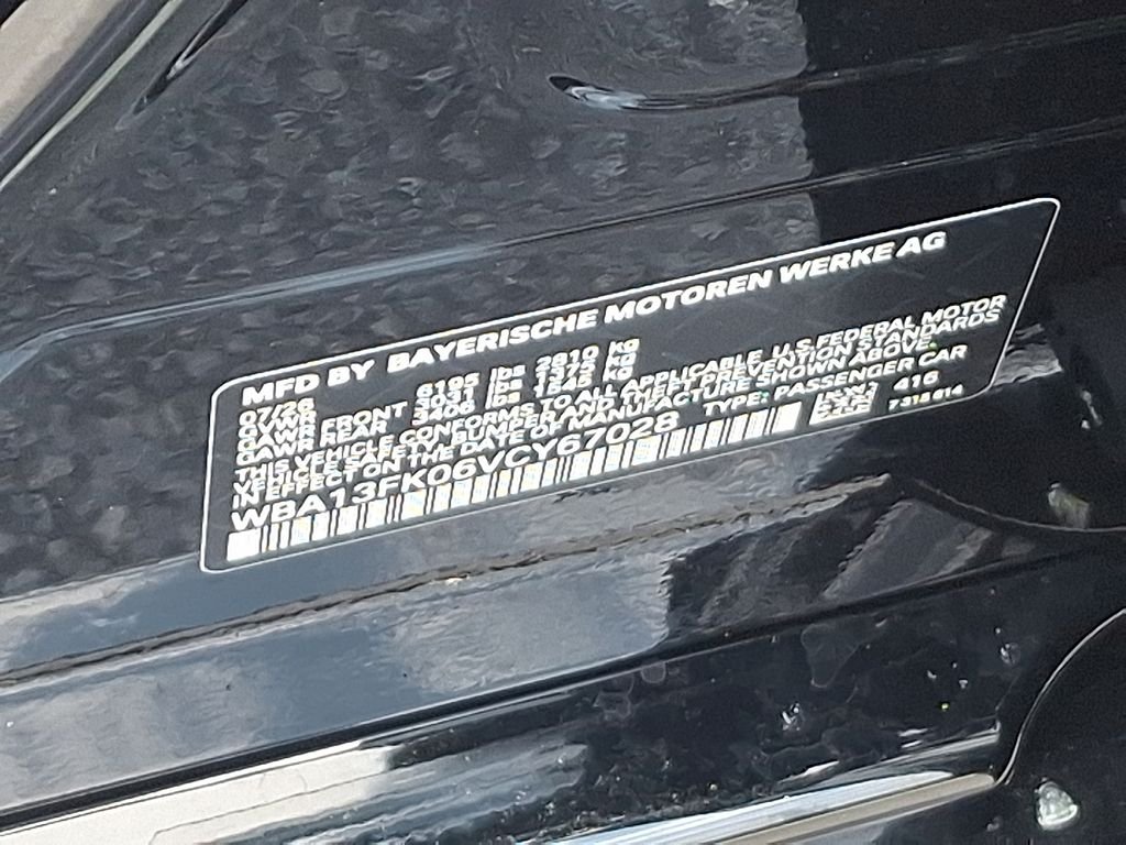 New 2027 Carbon Black Metallic BMW 550e xDrive image 10