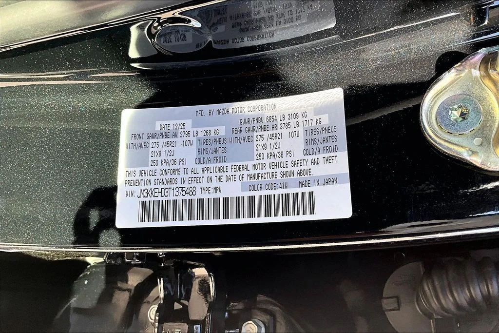 2026 Mazda CX-90 Premium Plus Package - Photo 13
