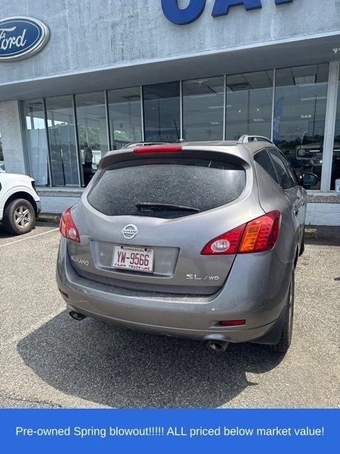 Used 2010 Gray Nissan SL image 5