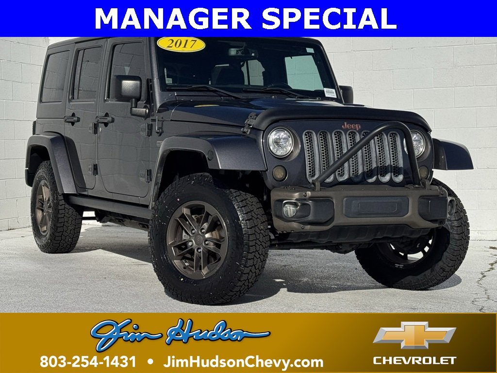 2017 Jeep Wrangler Unlimited