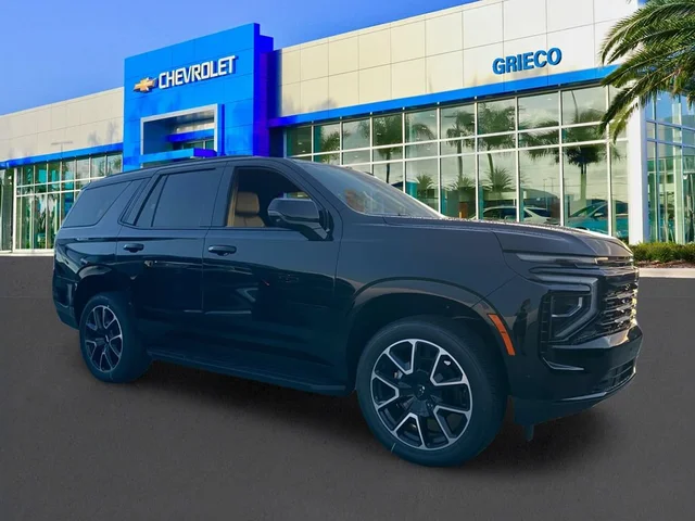 2026 Chevrolet Tahoe RST