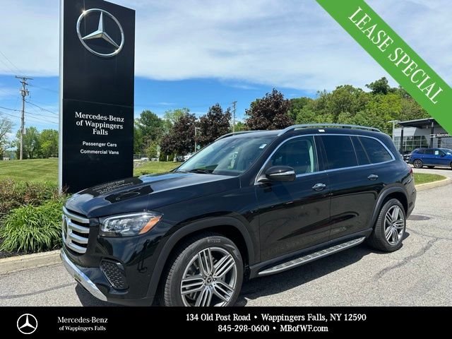2026 Mercedes-Benz GLS GLS 450