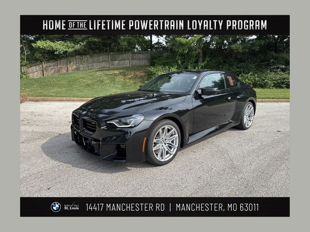 2026 BMW M2 Base
