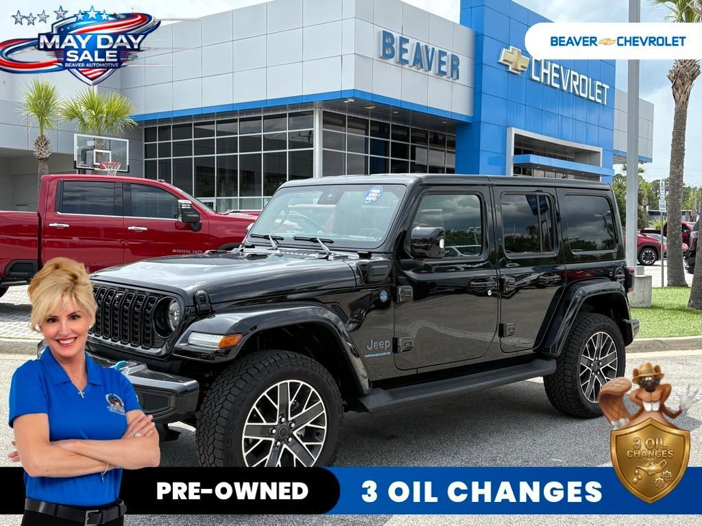 2024 Jeep Wrangler 4xe High Altitude 4XE's photo
