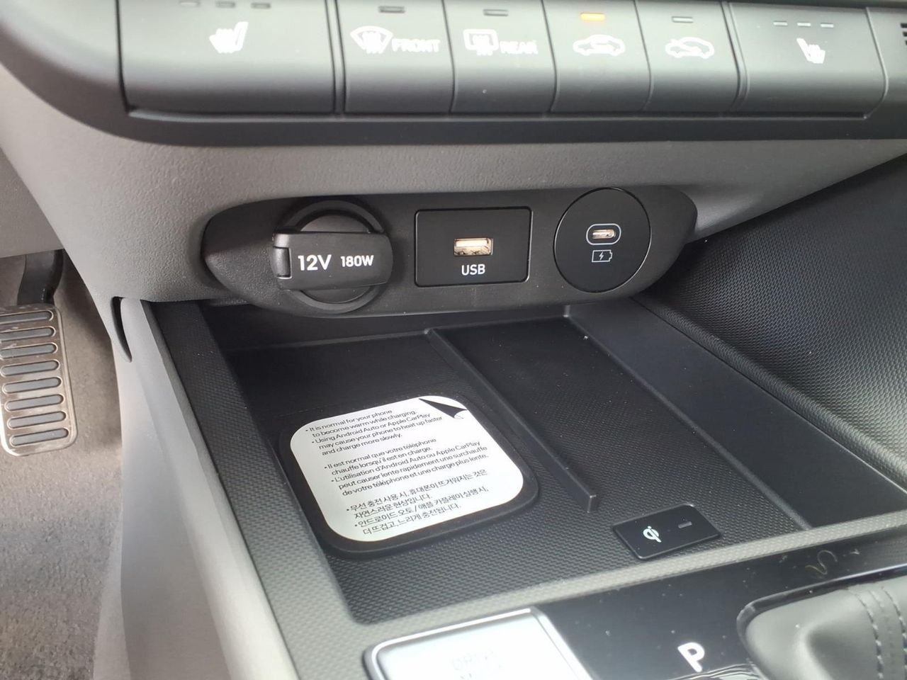 New 2026 Amazon Gray Hyundai SEL Sport image 29