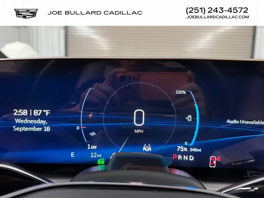 2027 Cadillac LYRIQ Luxury - Photo 27