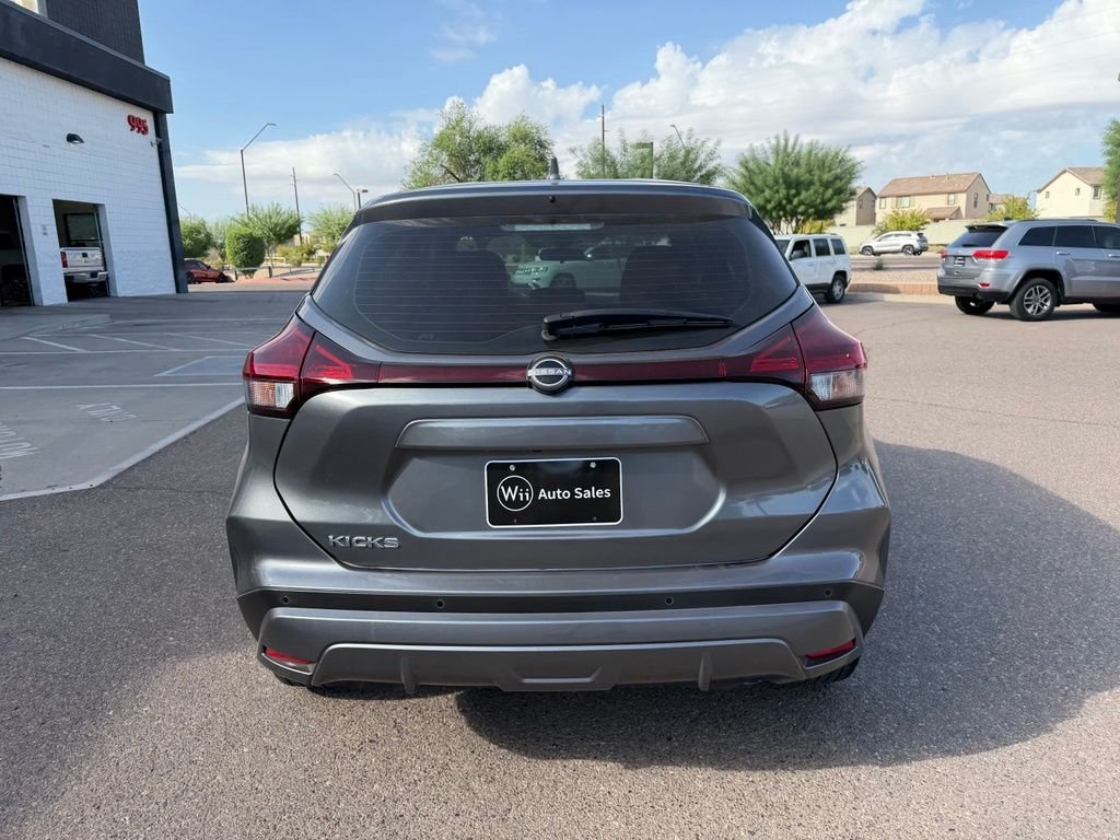 Used 2024 Gray Nissan S image 7