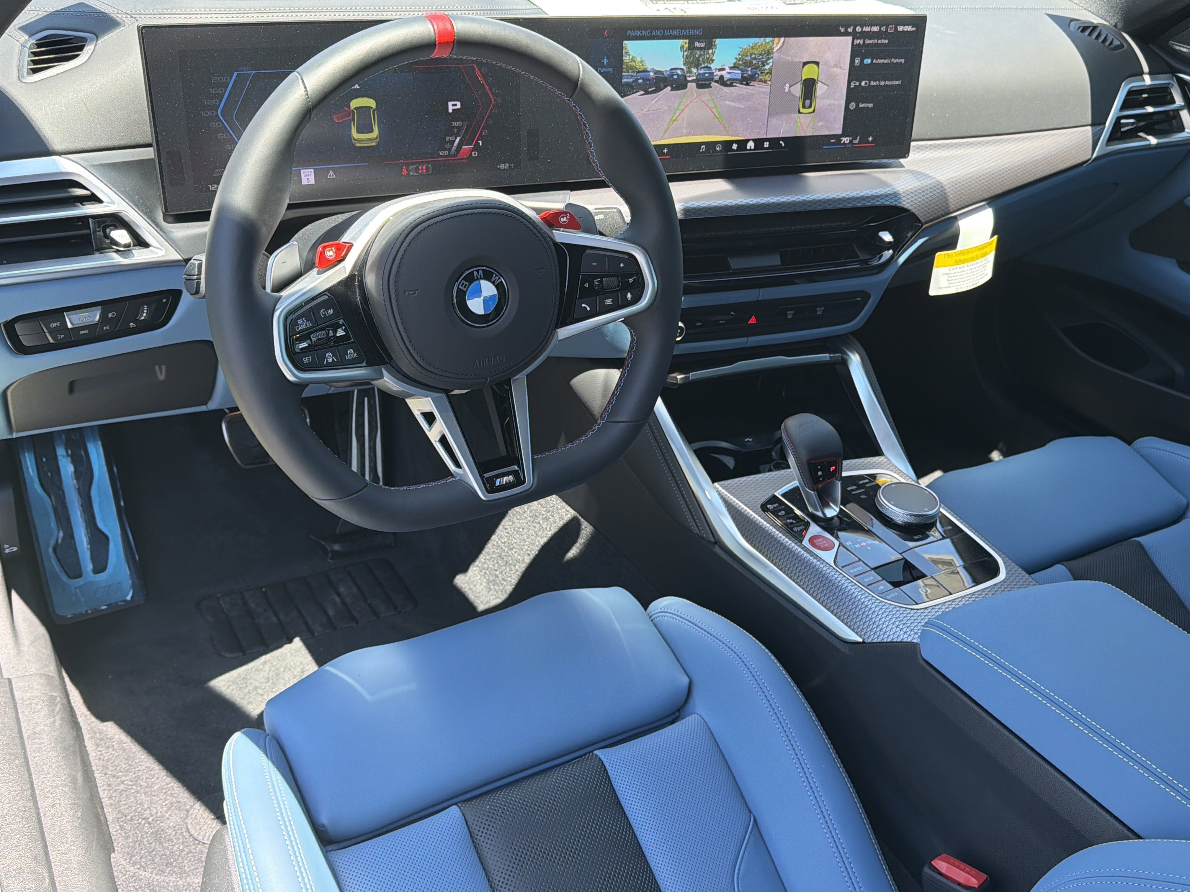 New 2026 Sao Paulo Yellow BMW Competition image 3