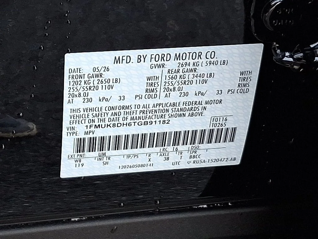 New 2026 Agate Black Metallic Ford Active image 14