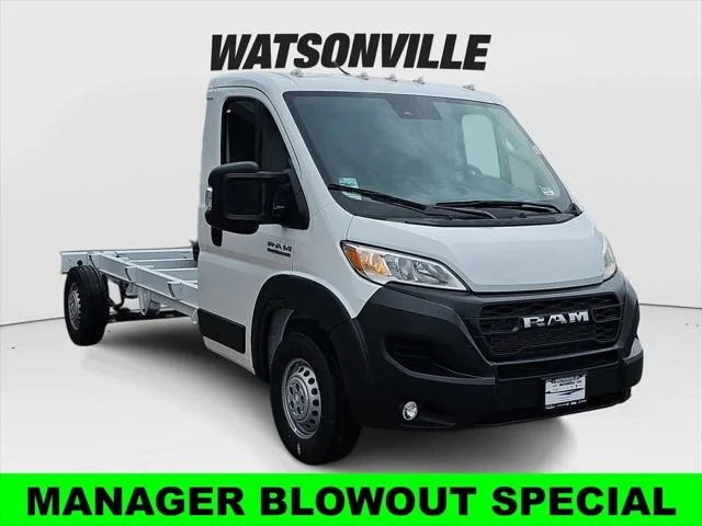 2024 RAM ProMaster Tradesman