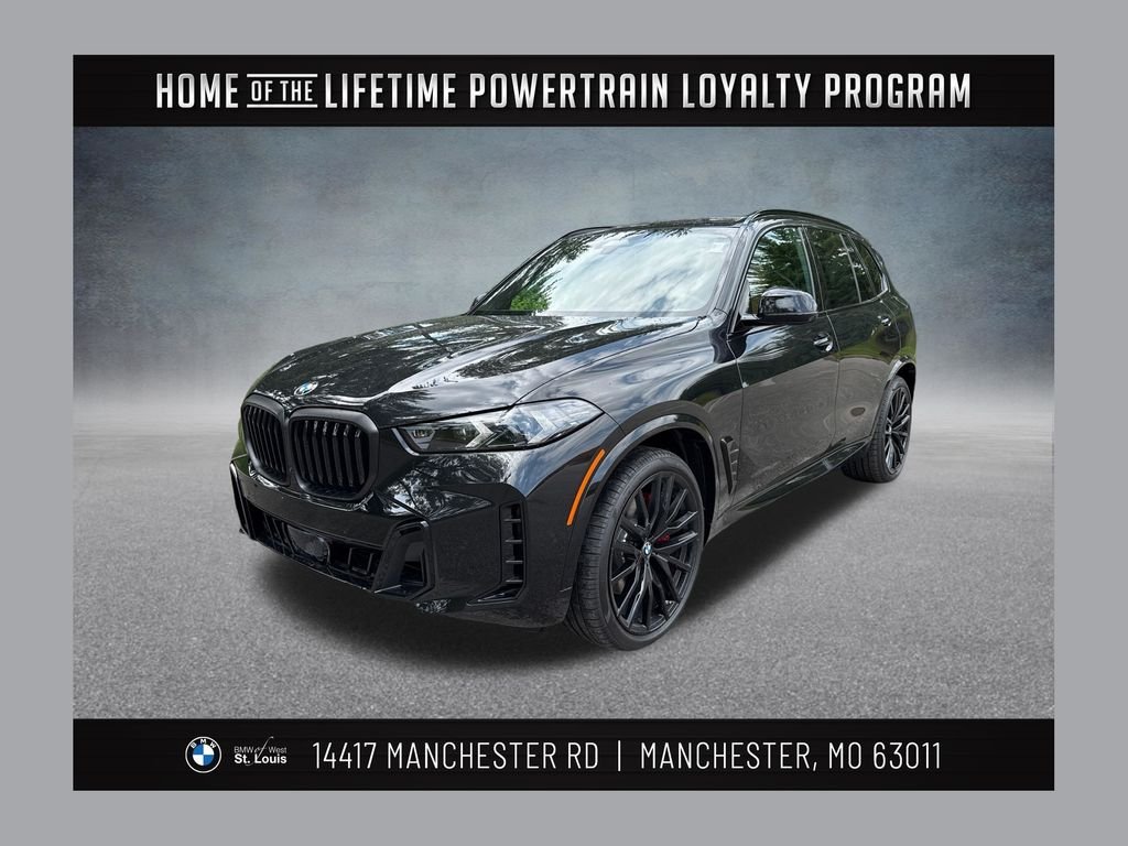 2026 BMW X5 xDrive40i's photo