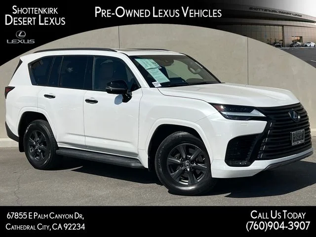 Used 2023 Eminent White Pearl Lexus 600 Premium image 1