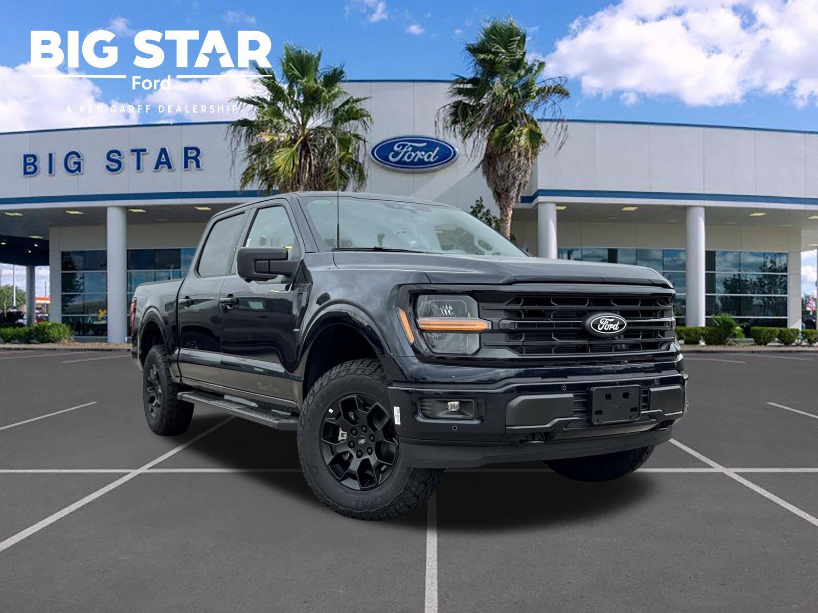 2026 Ford F-150