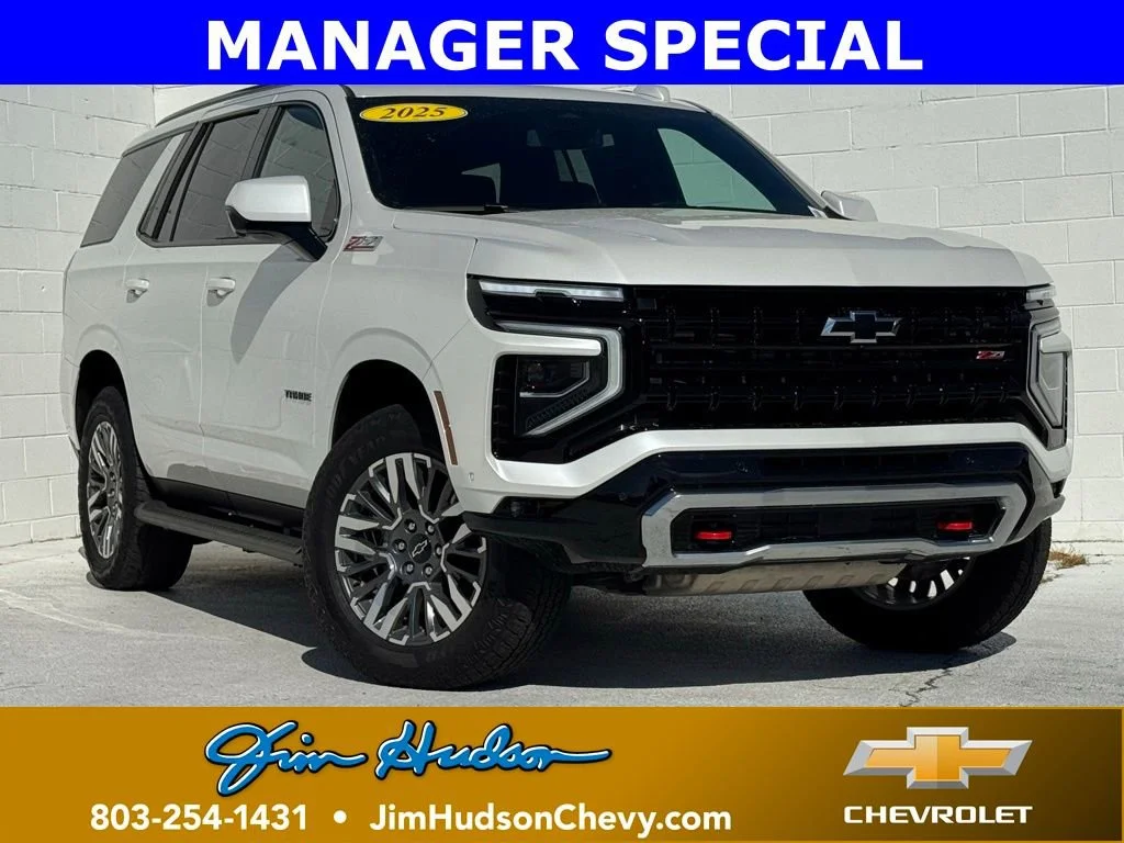 2025 Chevrolet Tahoe