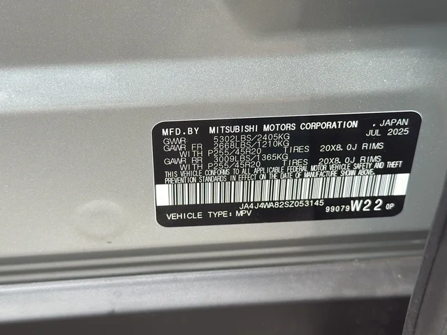 Used 2025 Silver Mitsubishi SEL image 20