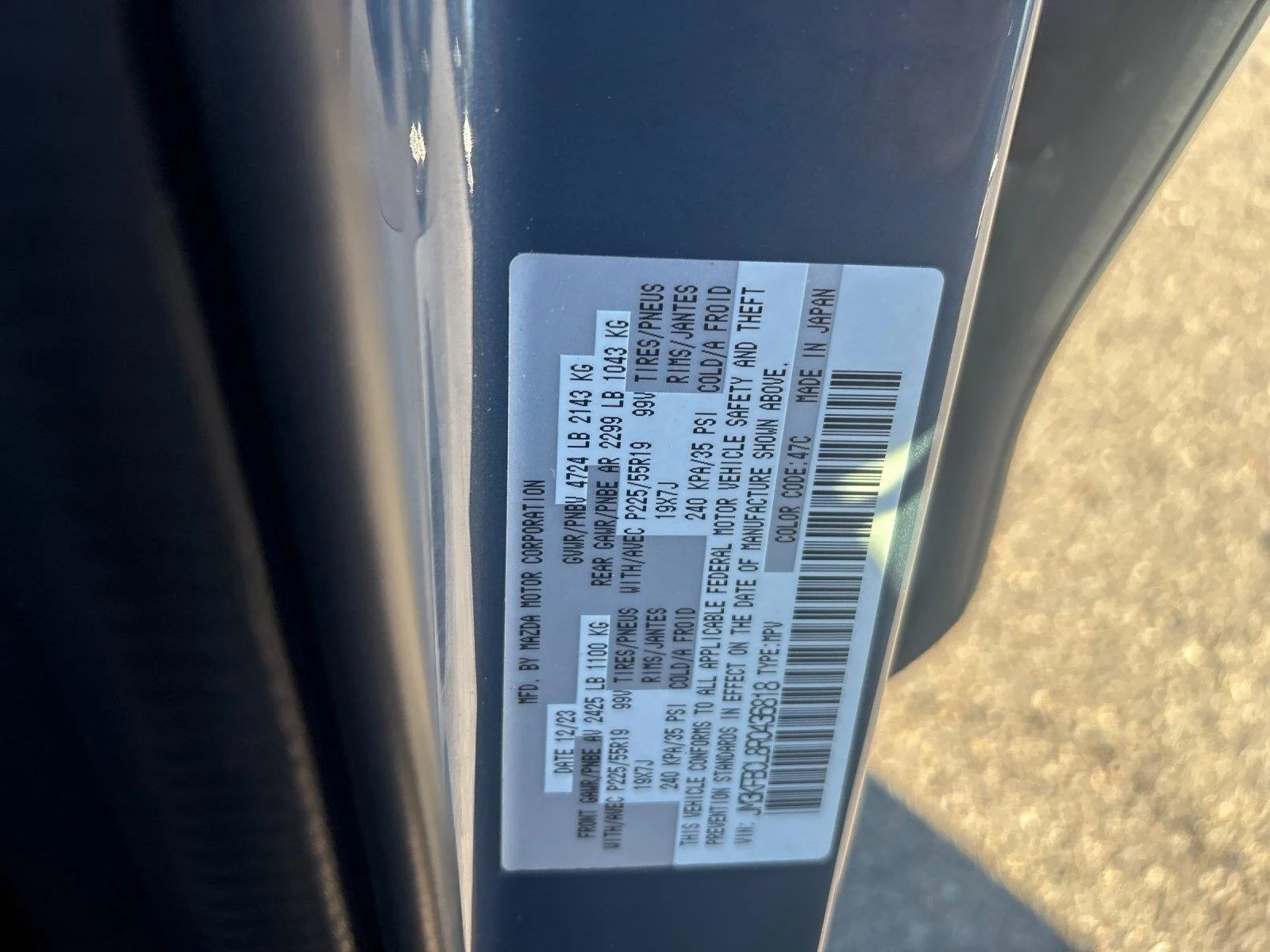 Used 2024 Polymetal Gray Metallic Mazda 2.5 S Carbon Edition image 12