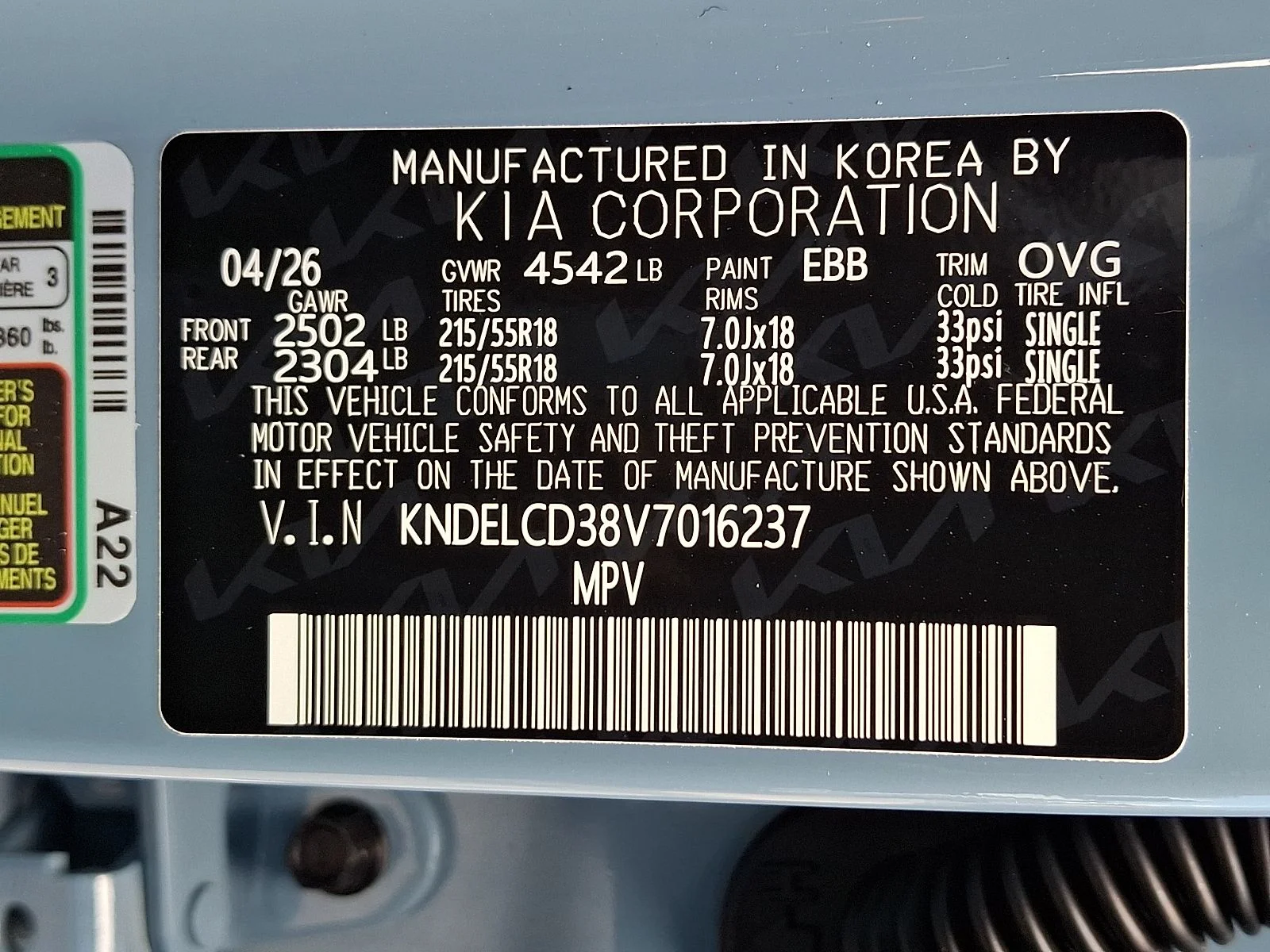 New 2027 Blue Kia S image 20