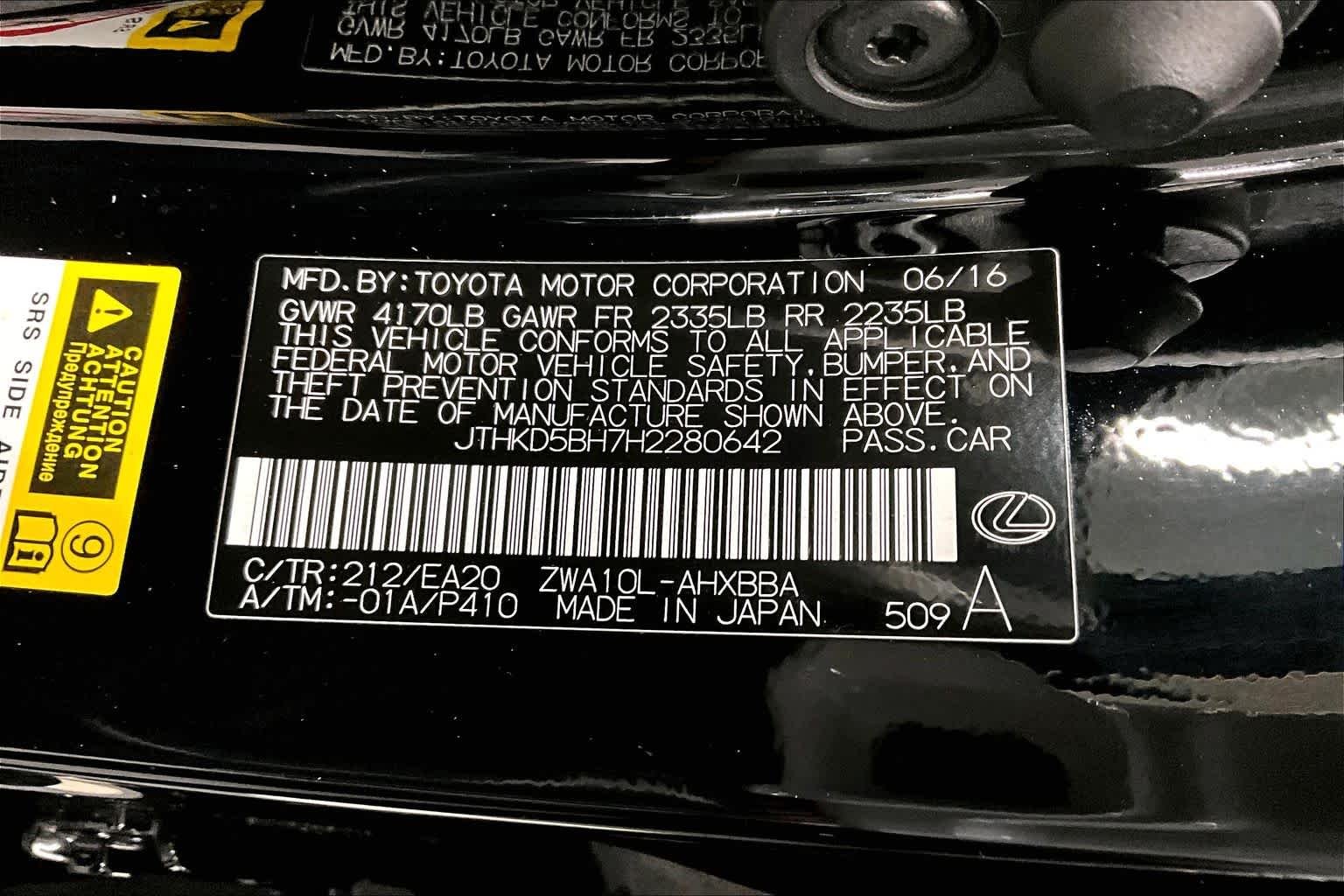 Used 2017 Obsidian Lexus  image 36