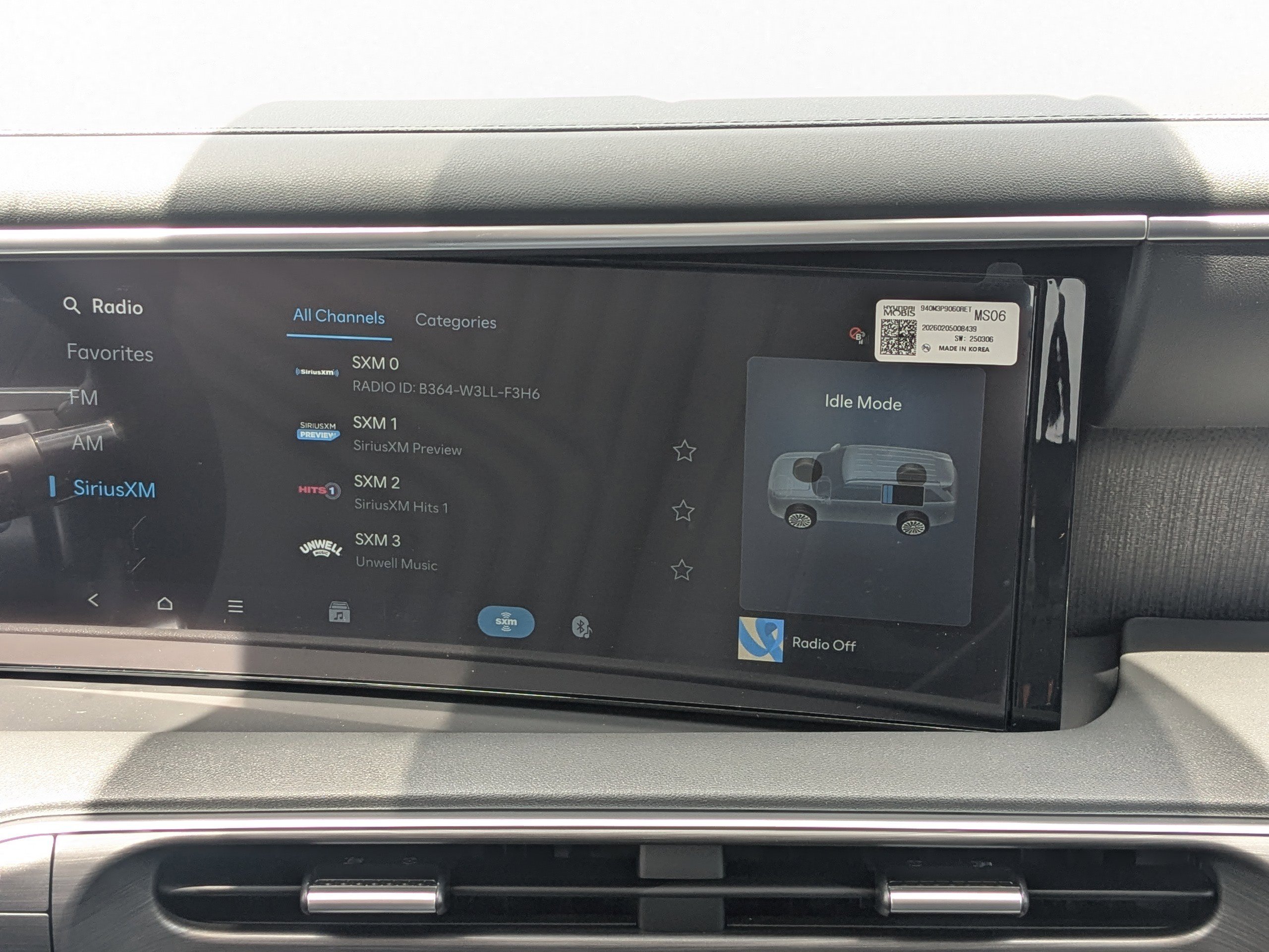 2026 Hyundai Palisade SEL Premium - Photo 22