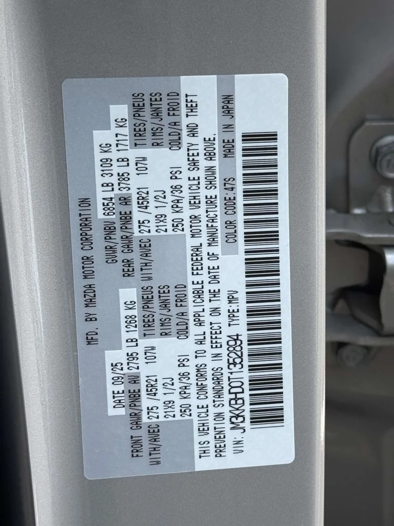 2026 Mazda CX-90 Preferred Package - Photo 31