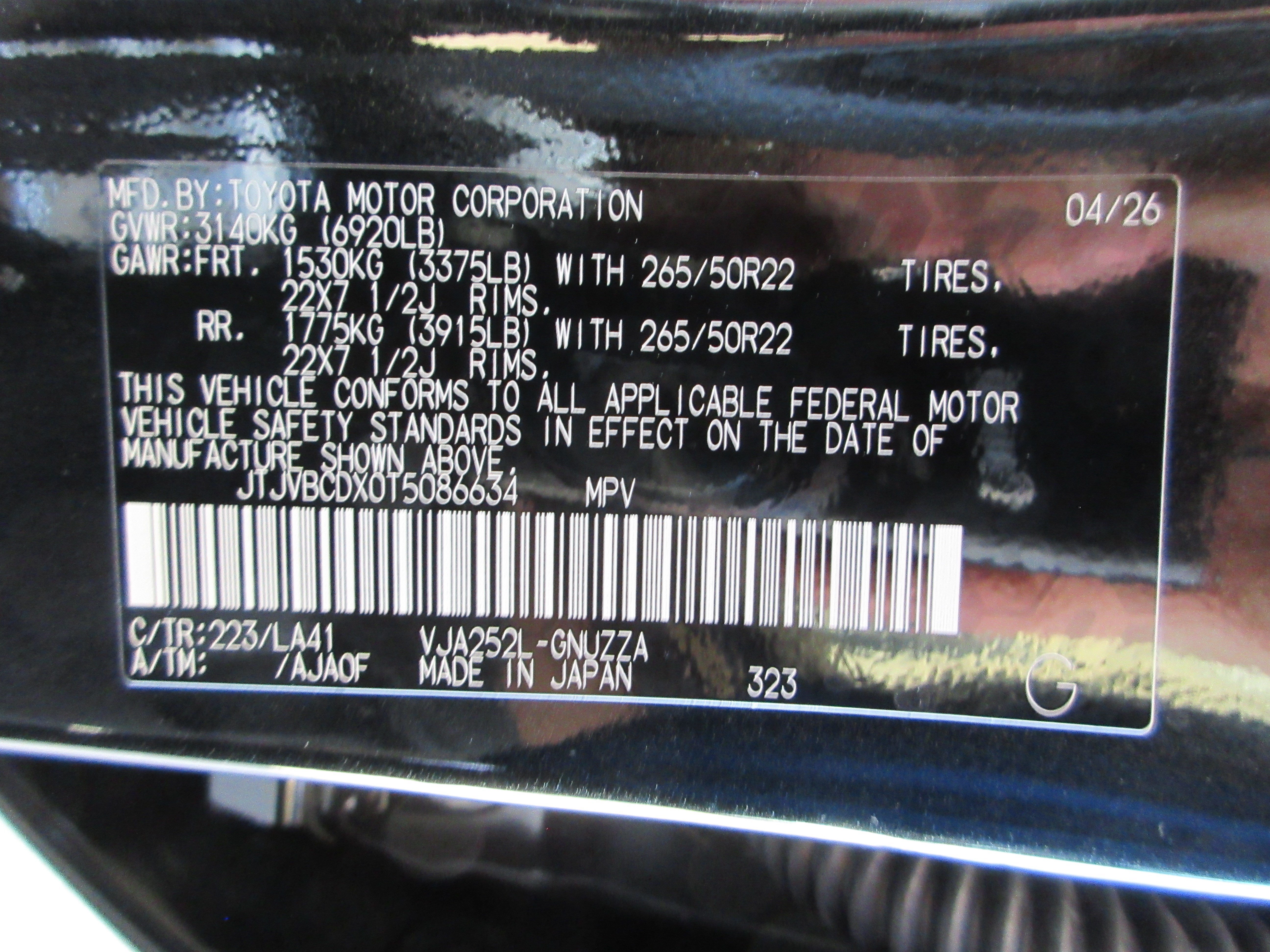 Used 2026 Caviar Lexus 550 Luxury+ image 64