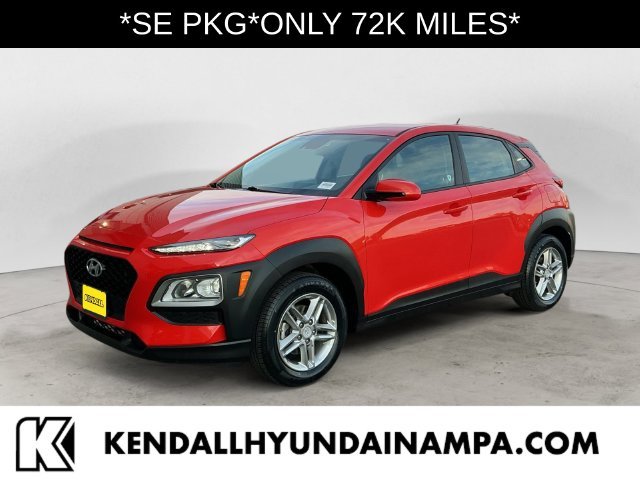 2020 Hyundai Kona