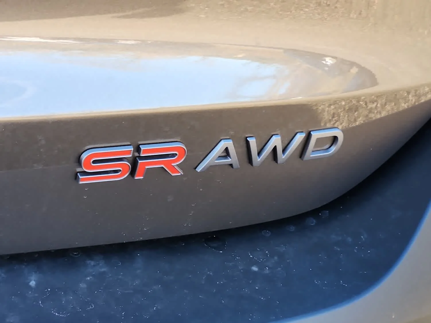2026 Nissan KICKS SR AWD - Photo 18