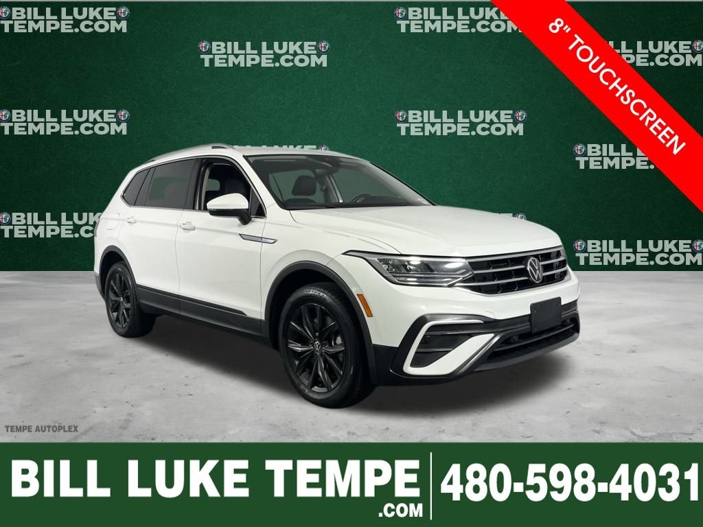 2024 Volkswagen Tiguan SE