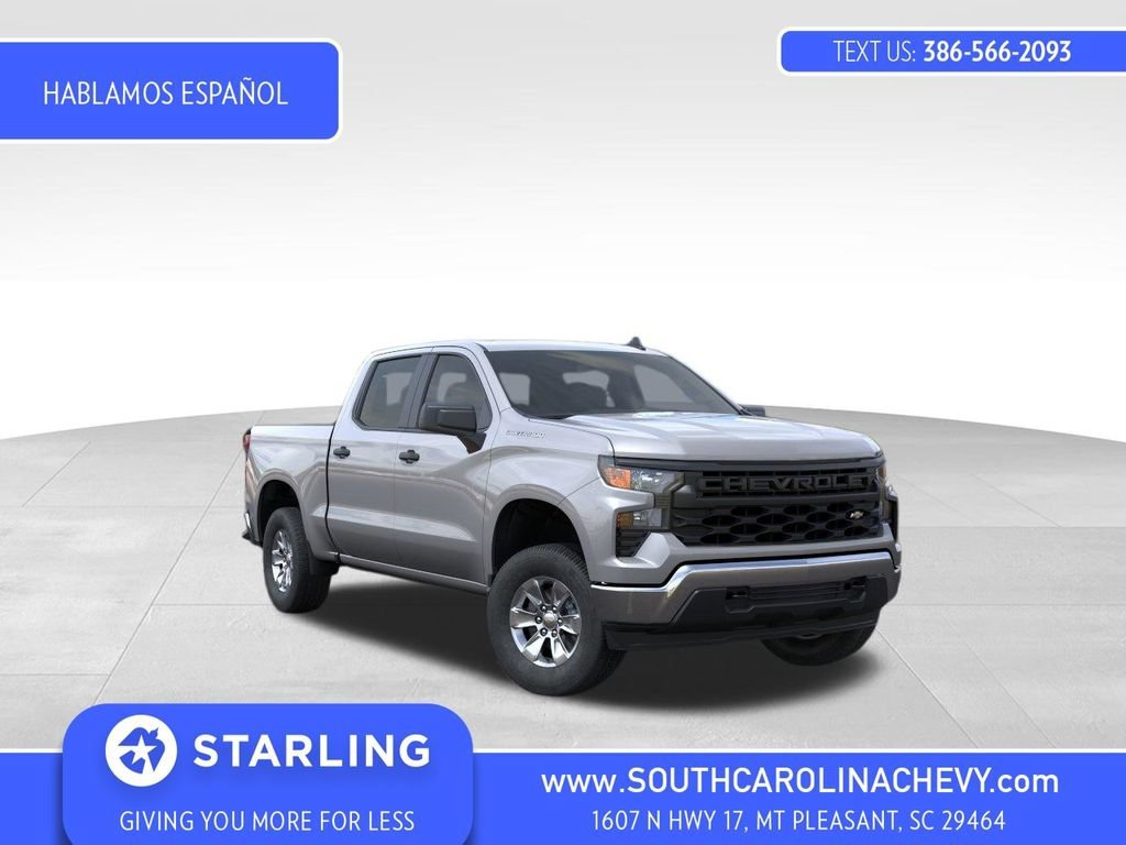2026 Chevrolet Silverado 1500