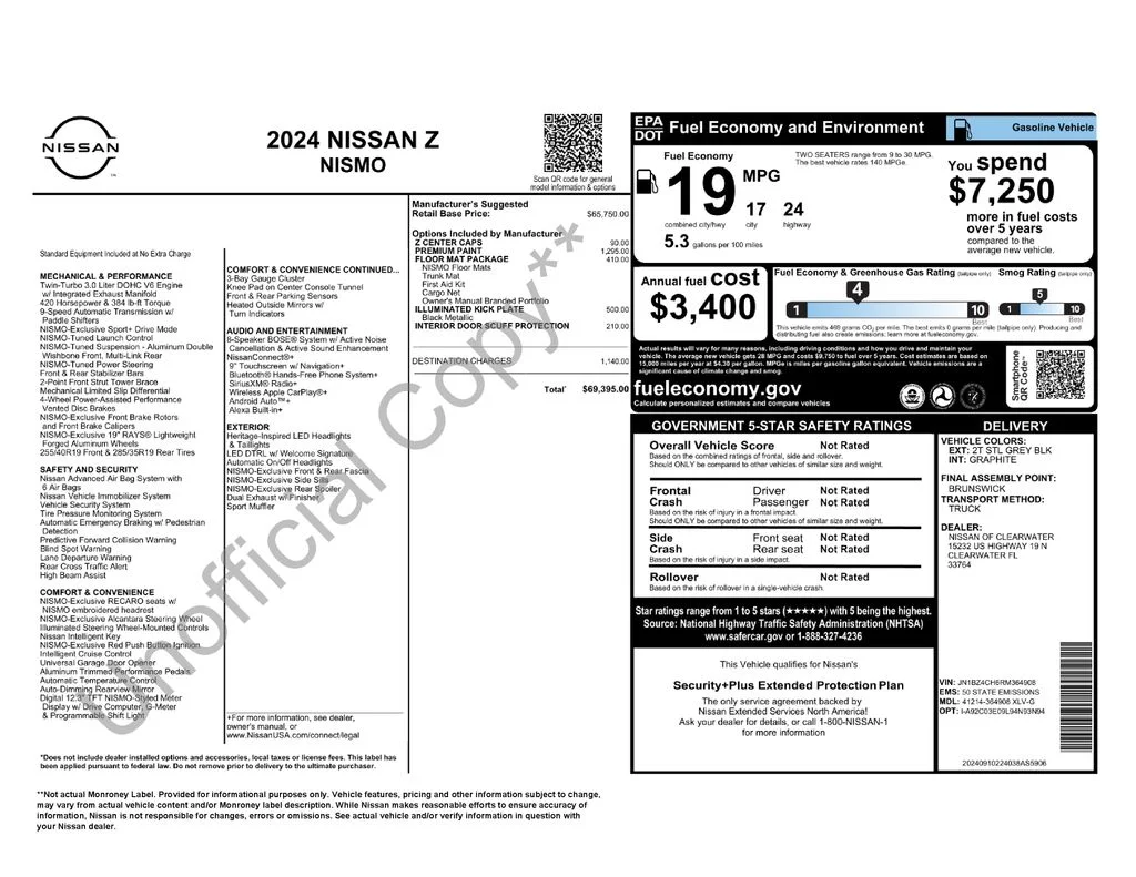 Used 2024 Gray Nissan NISMO image 6