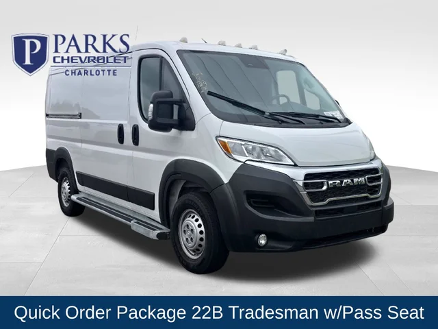2025 Ram ProMaster 2500 Base