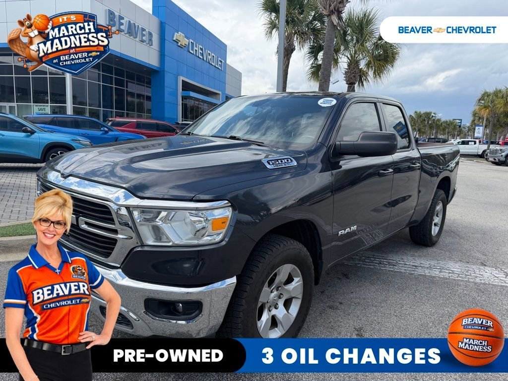 2021 RAM Ram 1500 Pickup Big Horn/Lone Star