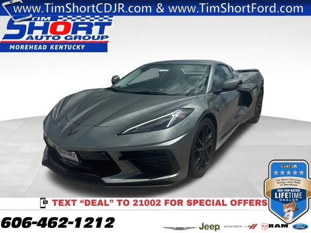 2023 Chevrolet Corvette 3LT