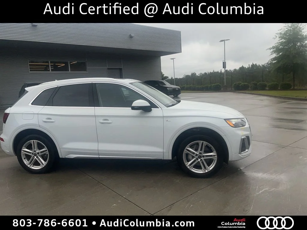 2024 Audi Q5 e